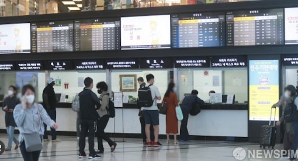 韓国 高速バス 乗車