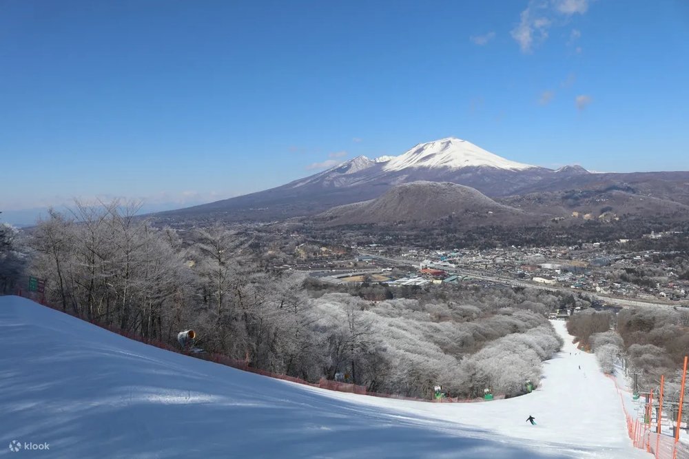 Nagano Skiing | Karuizawa Ski Resort
