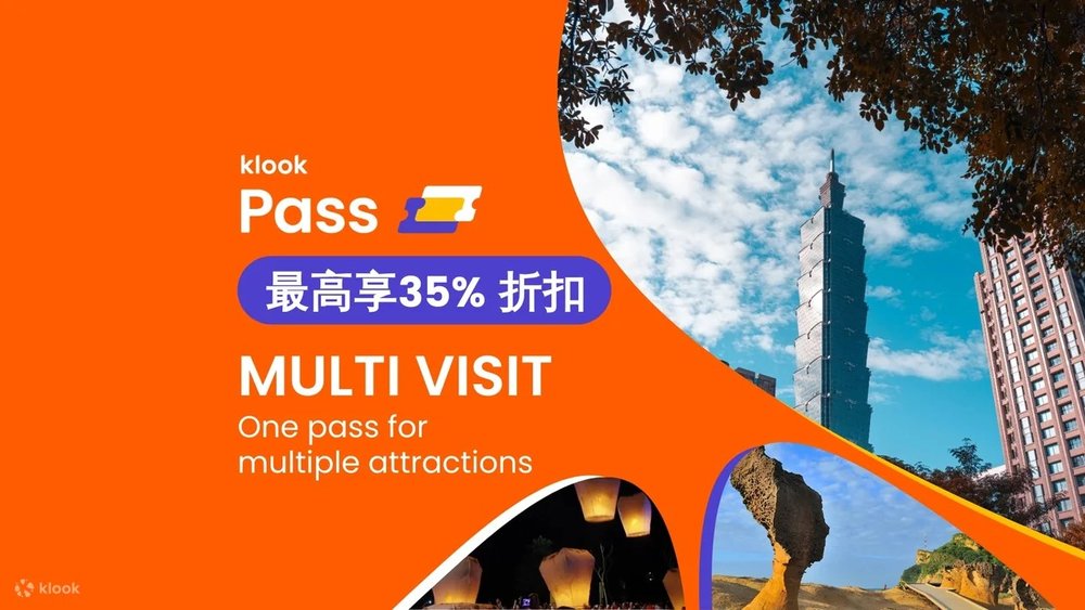 Klook Pass Đài Bắc