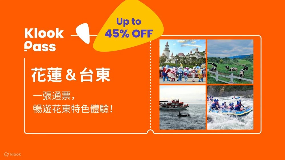 Klook Pass Hoa Liên Và Đài Đông