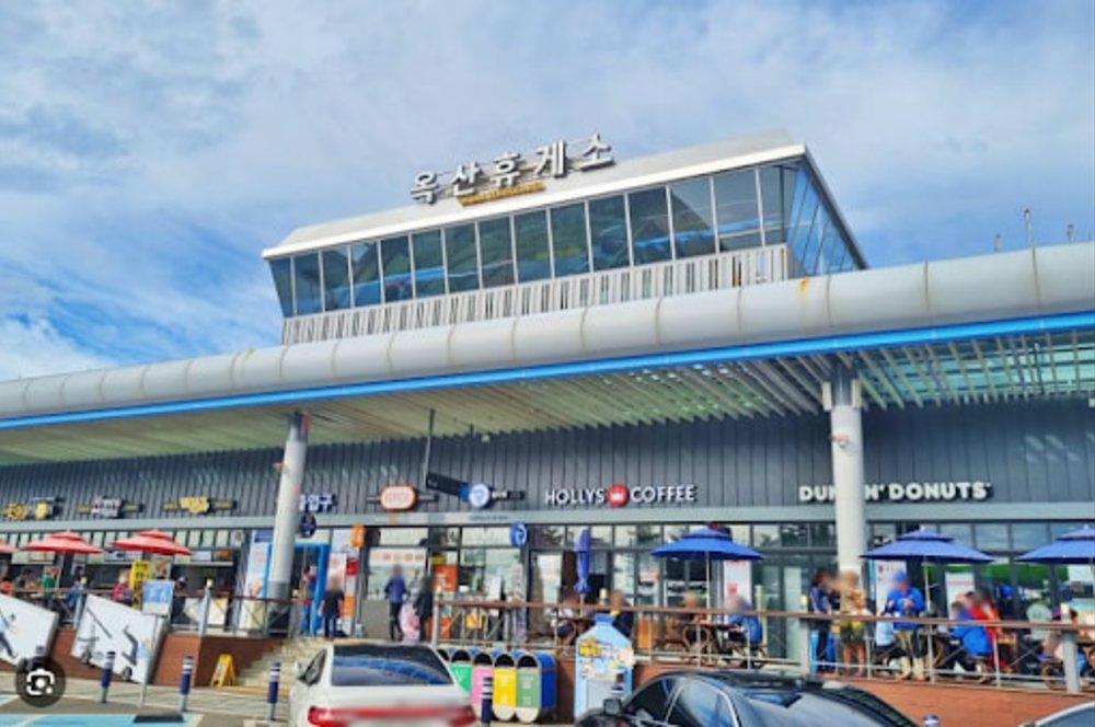 韓国 高速バス 玉山(オクサン)サービスエリア(K-freeway service areas)