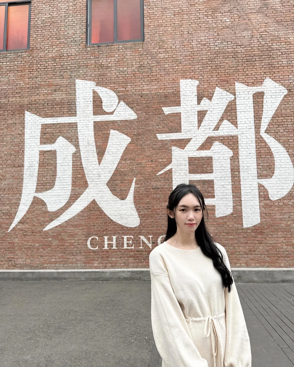 chengdu guide