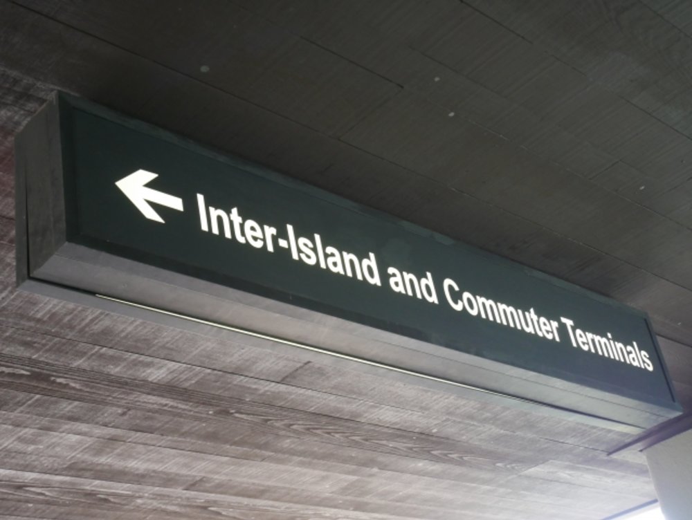 ダニエル・K・イノウエ国際空港　トランジット