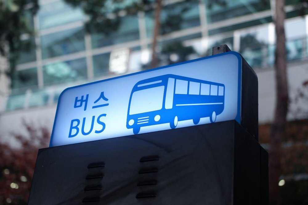 Những Tiện Ích Tuyệt Vời Khác Tại Sân Bay Incheon Hàn Quốc