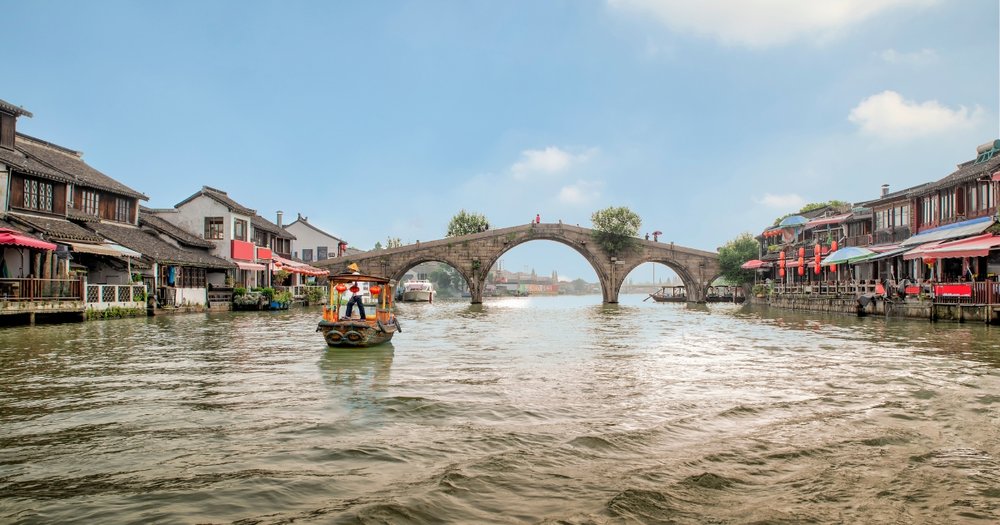 Things to do in Shanghai - Zhujiajiao Ancient Town Fangsheng Bridge