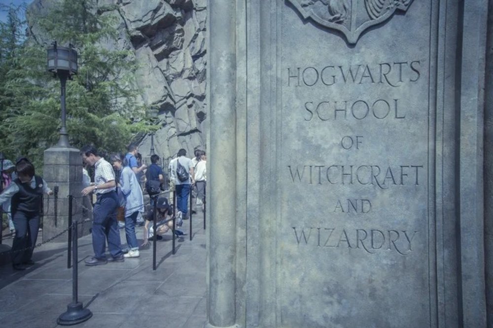 哈利波特禁忌之旅