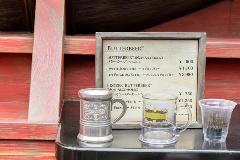 哈利波特禁忌之旅