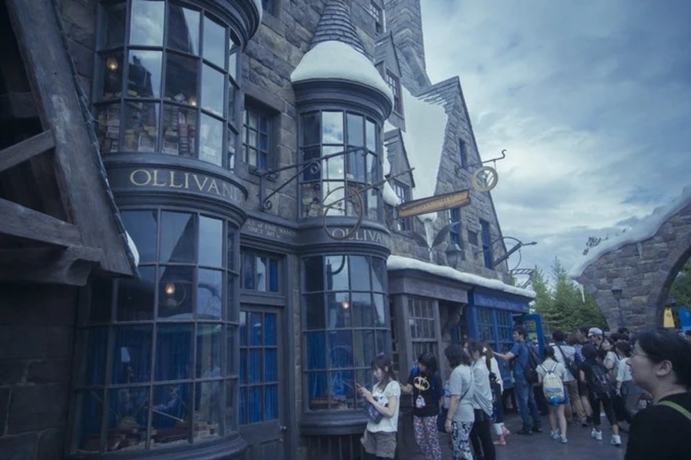 哈利波特禁忌之旅