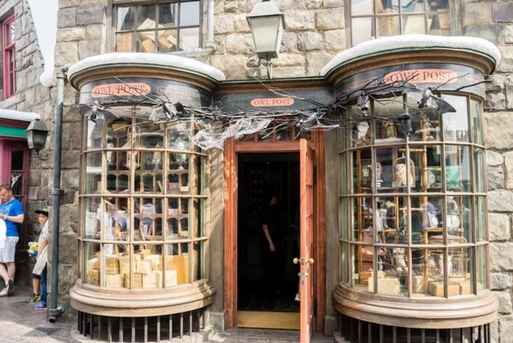 哈利波特禁忌之旅