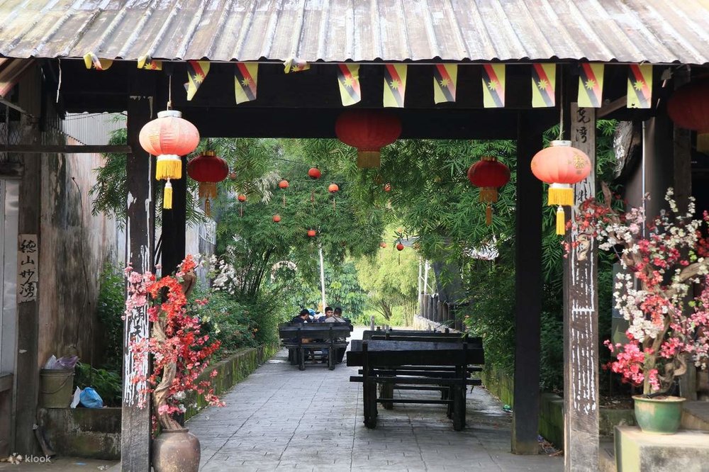 Khu Di Sản Trung Hoa Kuching Chinese Heritage Trail