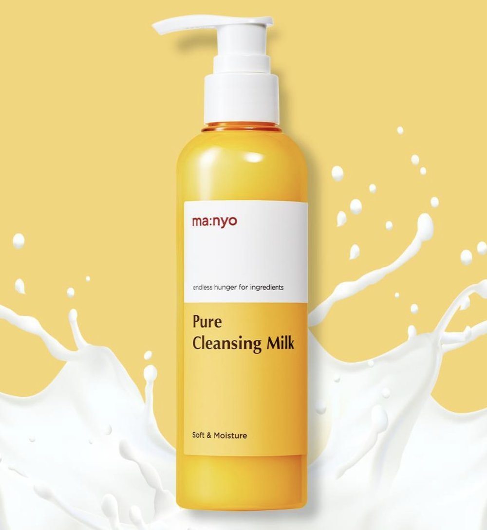 Olive Young必買推介, ma:nyo卸妝油