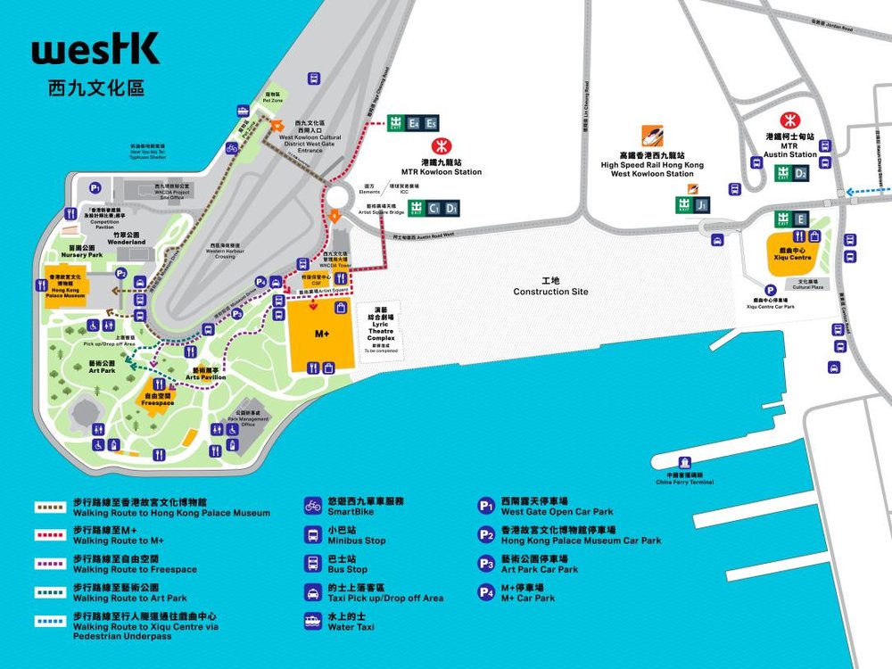 M+博物館｜交通