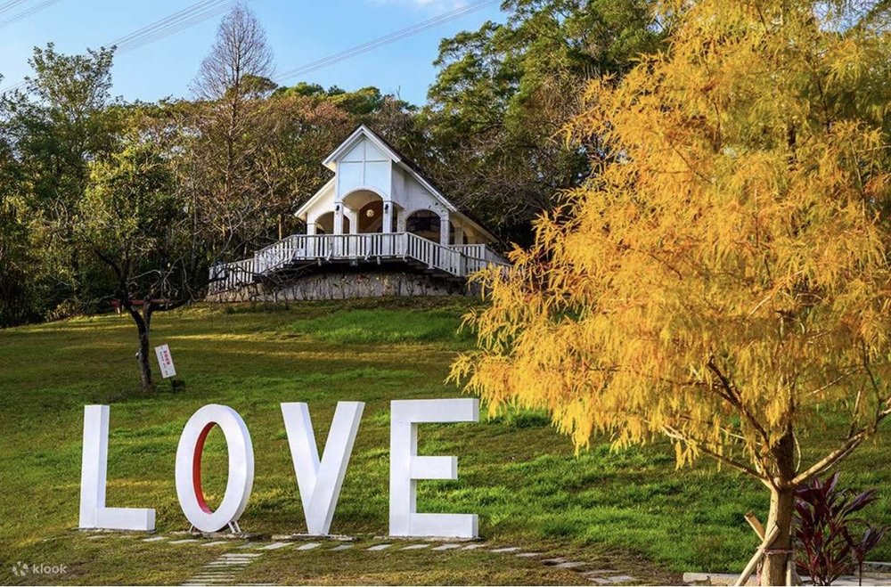 Công Viên The Green Symphony Ở Tân Trúc