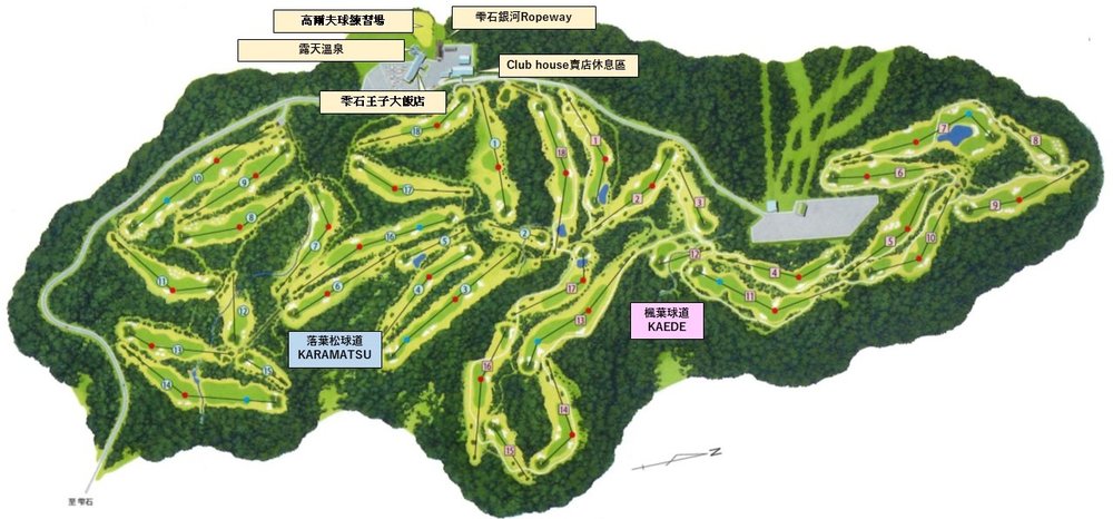 雫石王子大飯店｜高爾夫球場