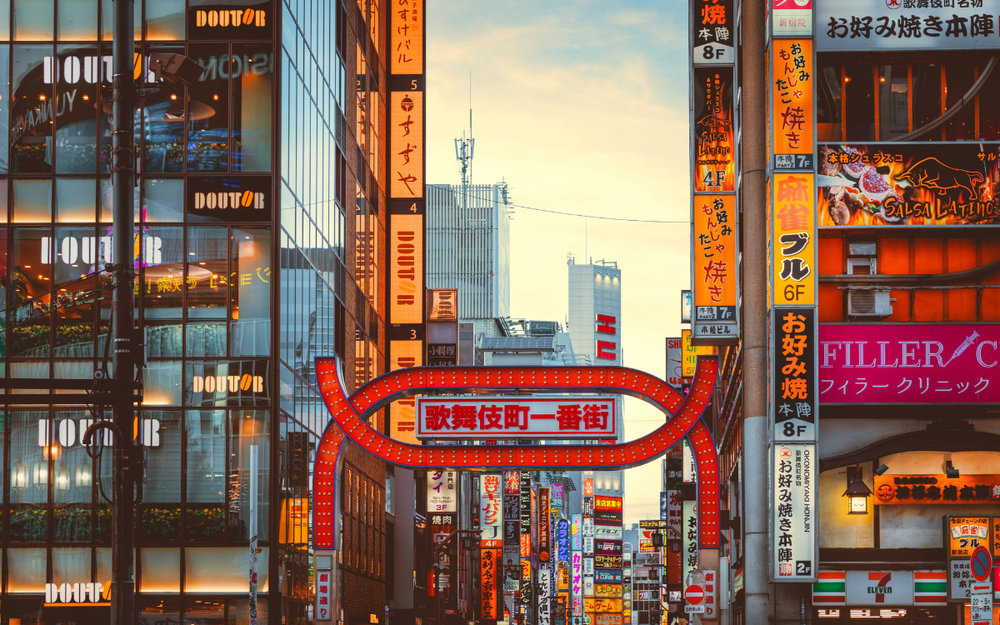 Shinjuku