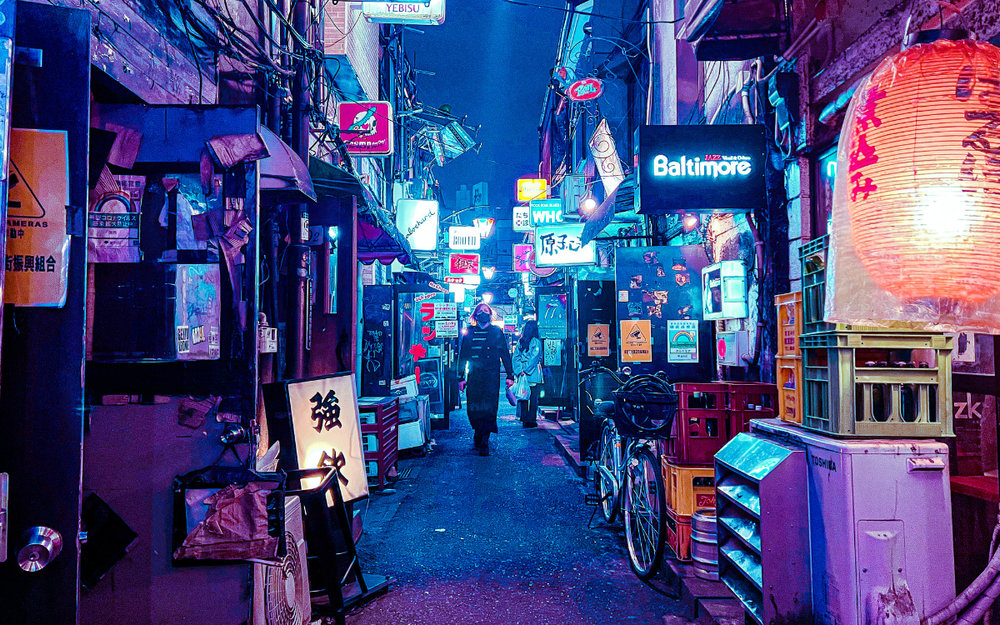 Shinjuku