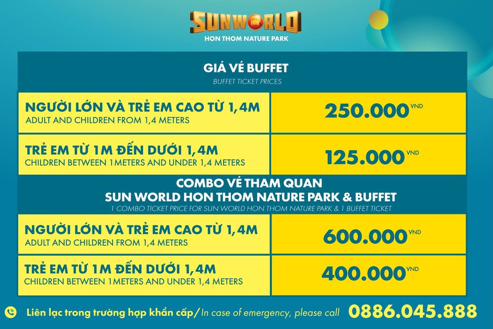 太陽世界自然公園|票價