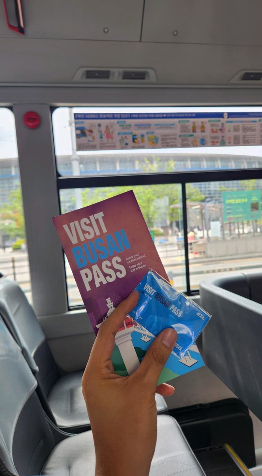 韓国 ビジット釜山パス