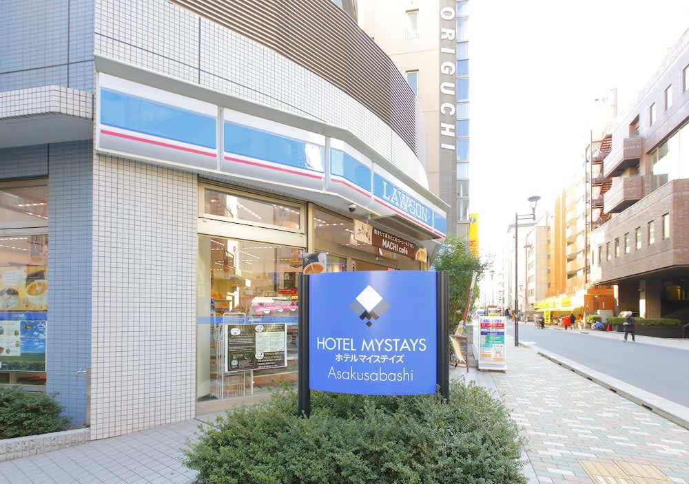 MyStays Asakusabashi - Exterior