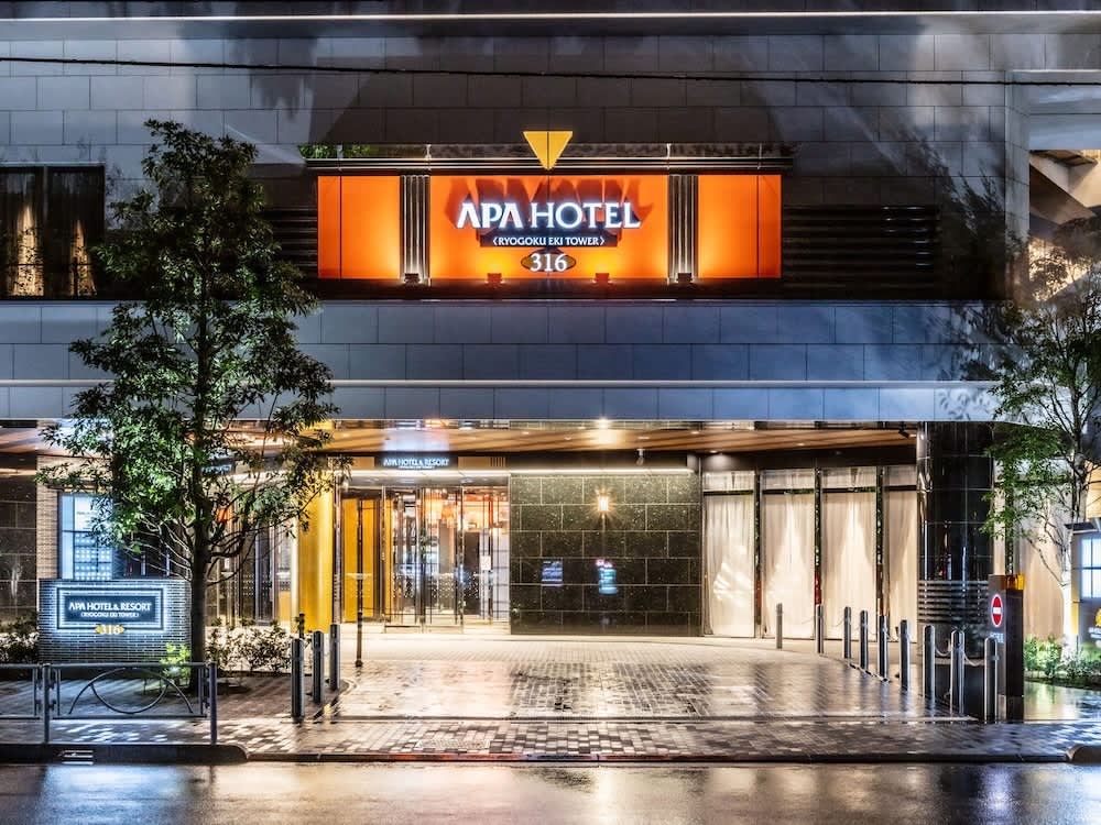 APA Hotel & Resort Ryogoku Eki Tower - Exterior