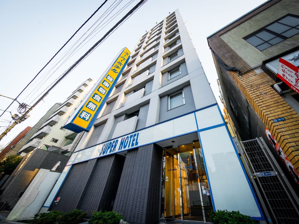 Super Hotel Tokyo - Exterior