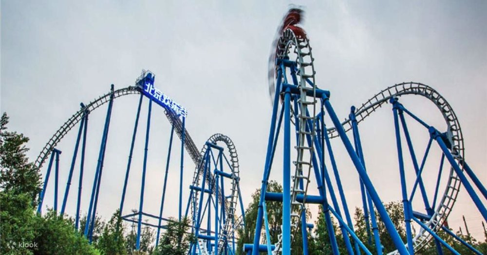 Things to do in Beijing - Beijing Happy Valley Roller Coaster