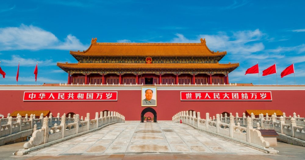 Best Things to do in Beijing China - Tiananmen Square