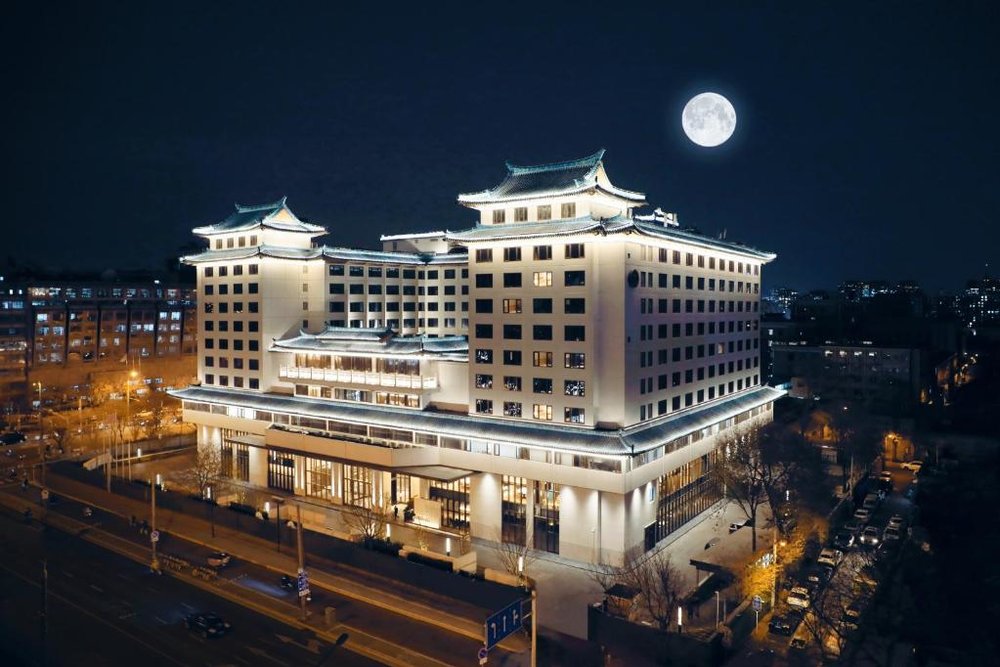 Things to do in Beijing - Empark Prime Hotel Beijing
