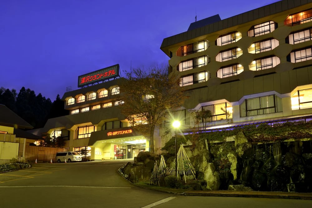 湯澤大飯店|周邊交通、景點