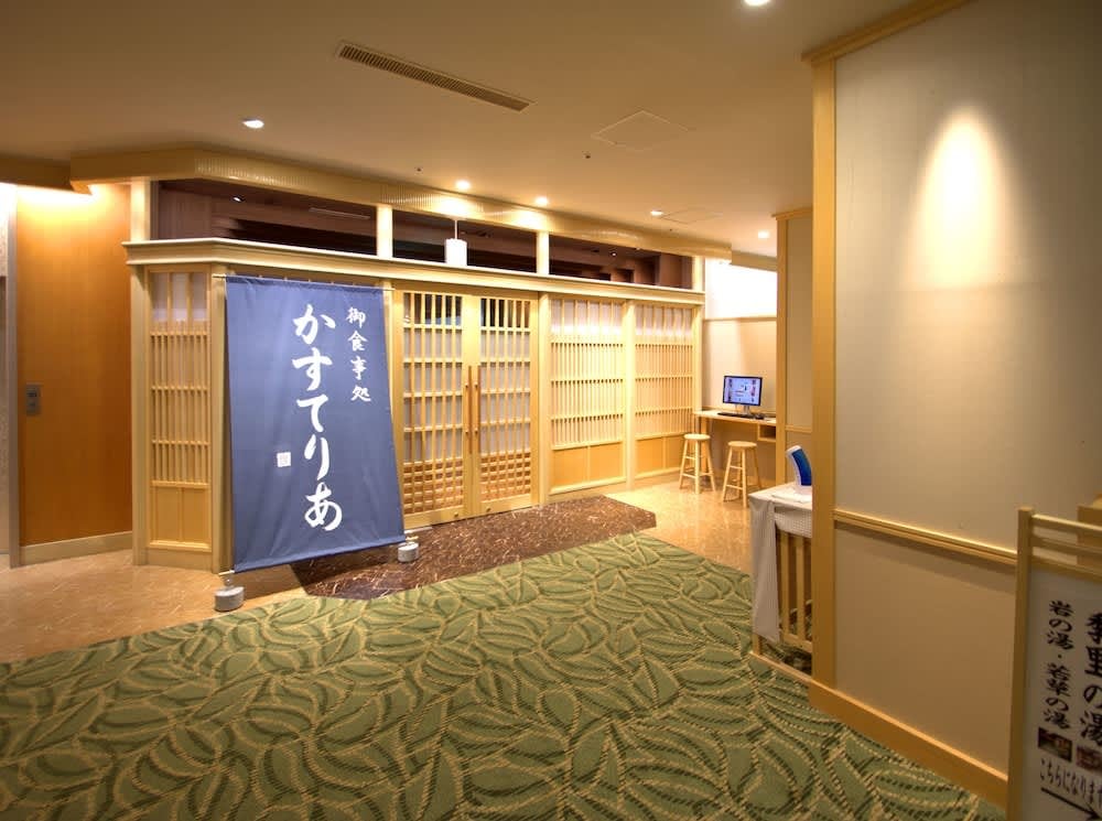 湯澤大飯店|餐廳自助餐