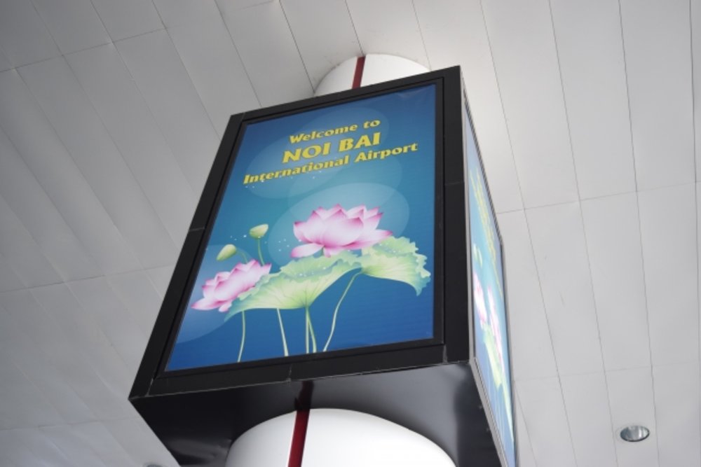 ベトナム ハノイ・ノイバイ国際空港（HAN）