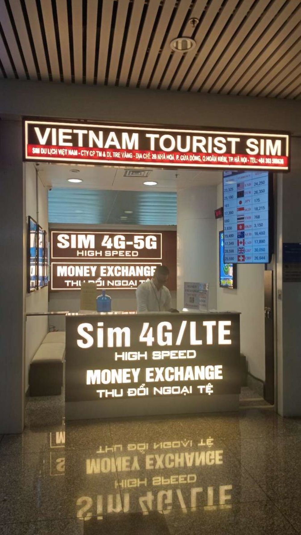 ハノイ・ノイバイ国際空港のSIM受取場所