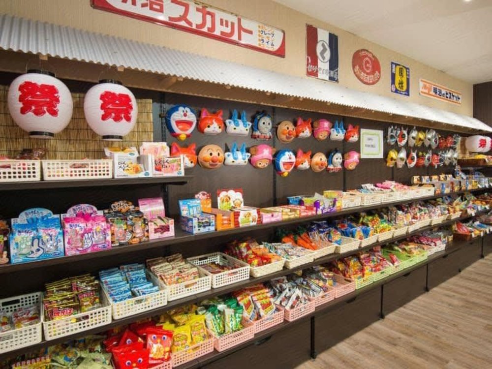 別府龜之井飯店