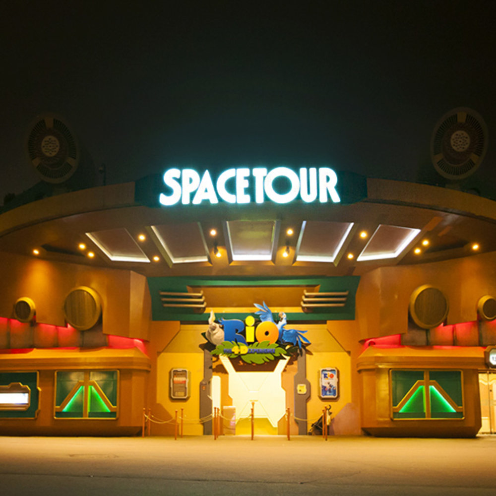 歐洲冒險|太空船(Space Tour)