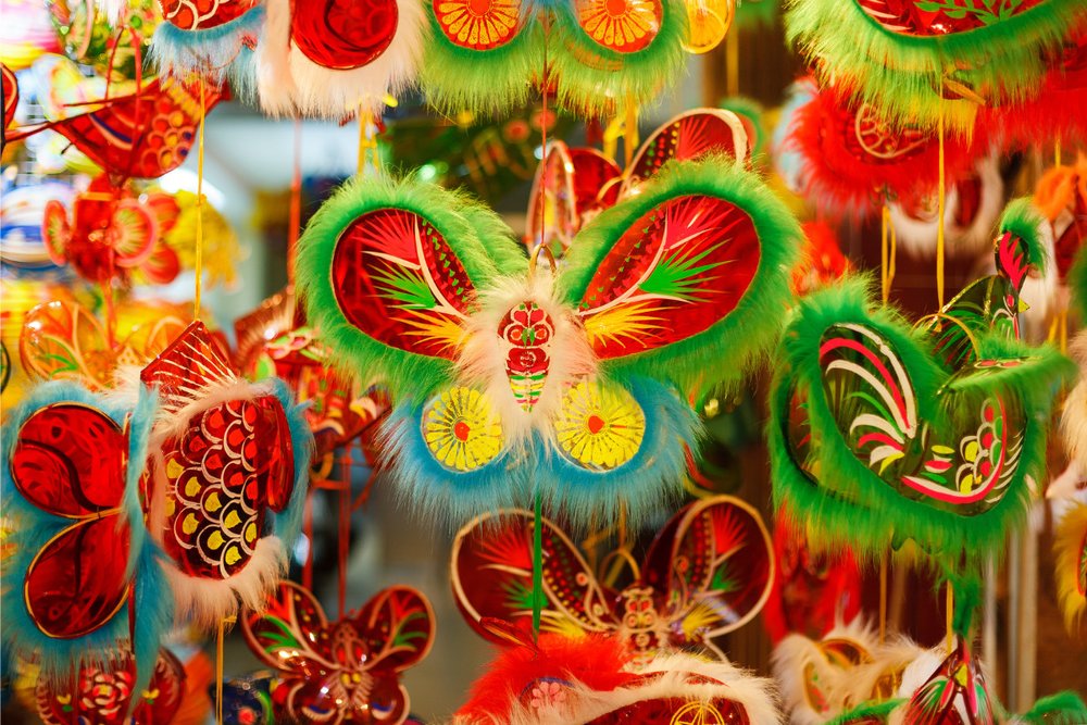 Phố Đèn Lồng Lưỡng Nhữ Học