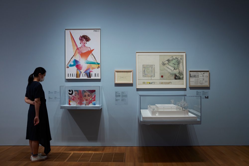 「物件· 空間· 互動」