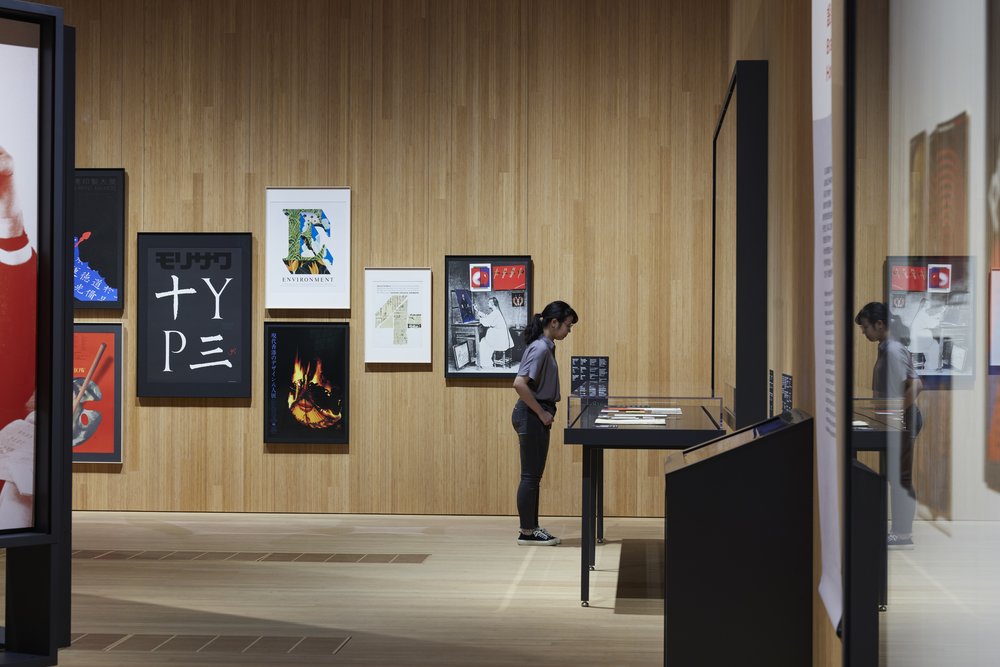 「石漢瑞：化圖為語」