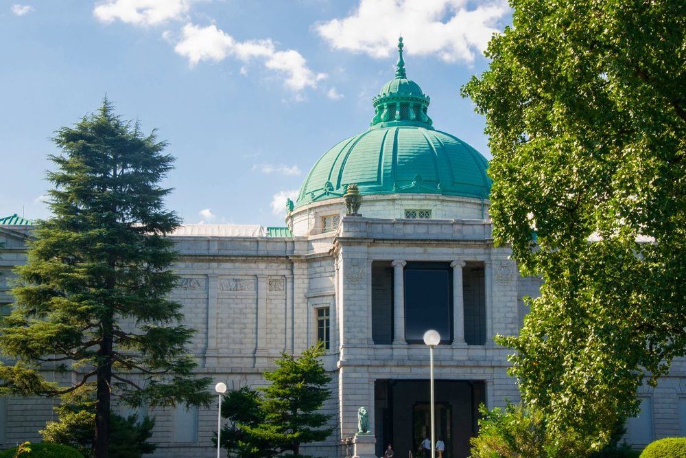 Bảo Tàng Quốc Gia Tokyo