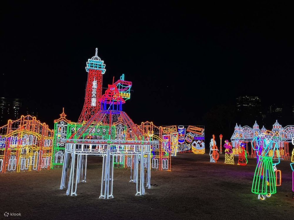 Oshiro Matsuri (Osaka Castle Illuminations) - Osaka