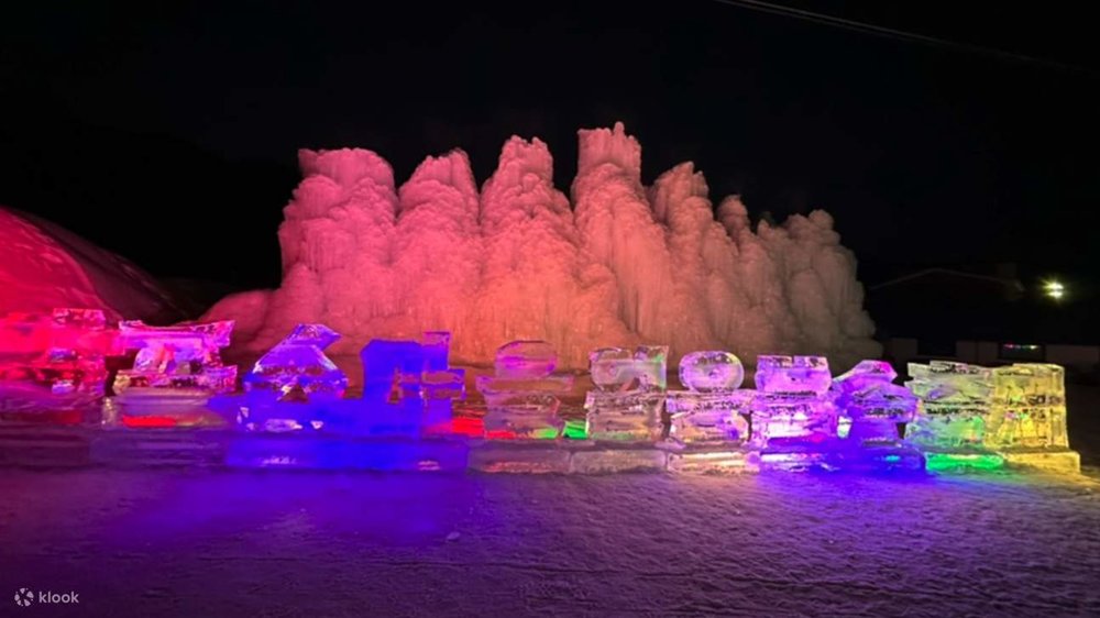 Lễ Hội Băng Cheongyang - Tỉnh Changnam