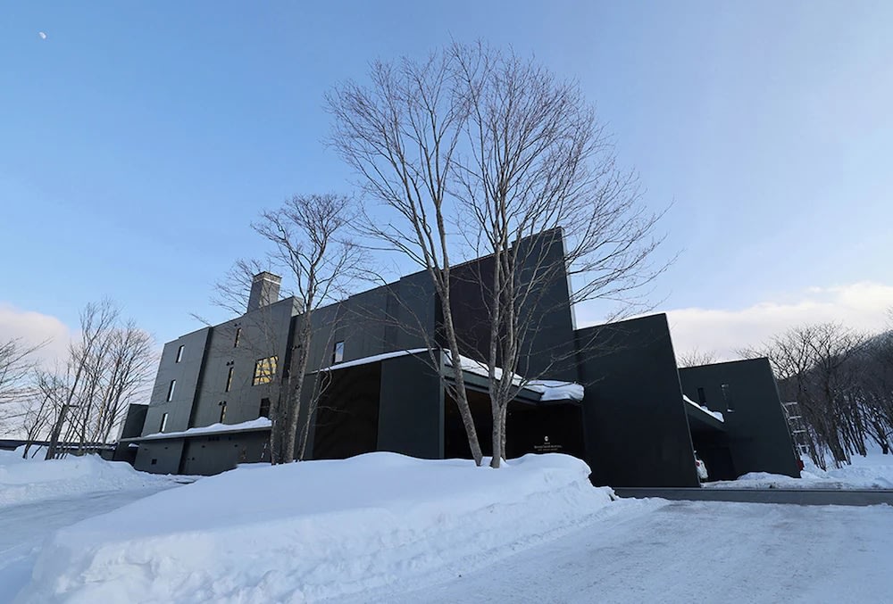 安比高原洲際渡假飯店