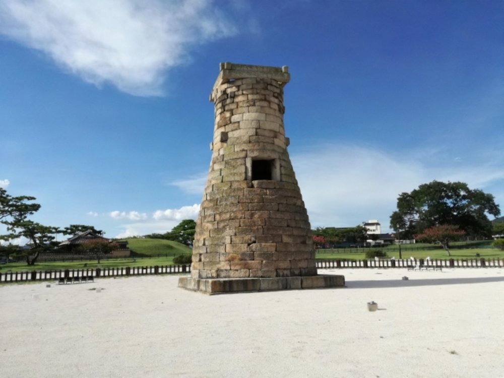 韓国 慶州 瞻星台(チョムソンデ)