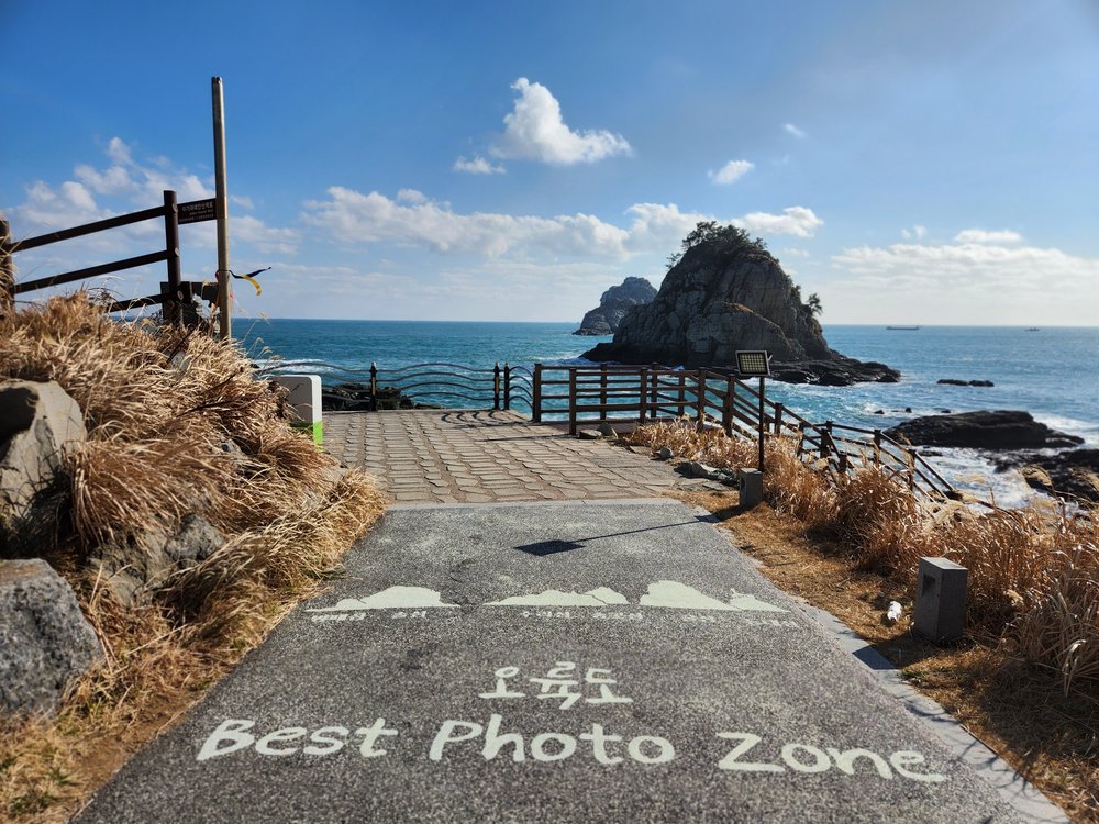Must-visit BTS Destinations Busan One Day Tour