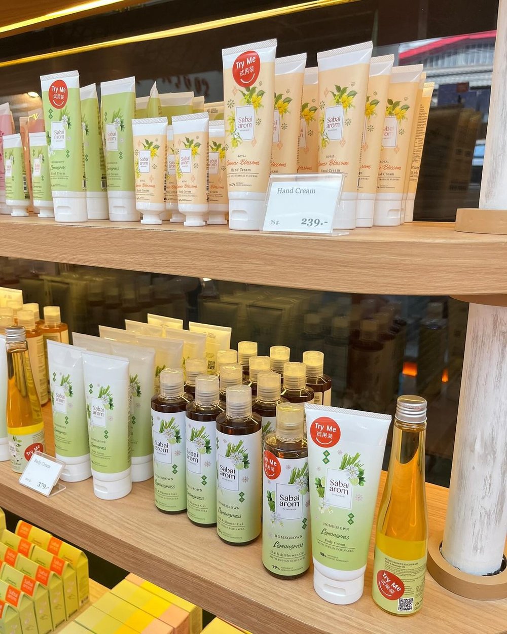 タイ お土産 サバイアロム(sabai arom)