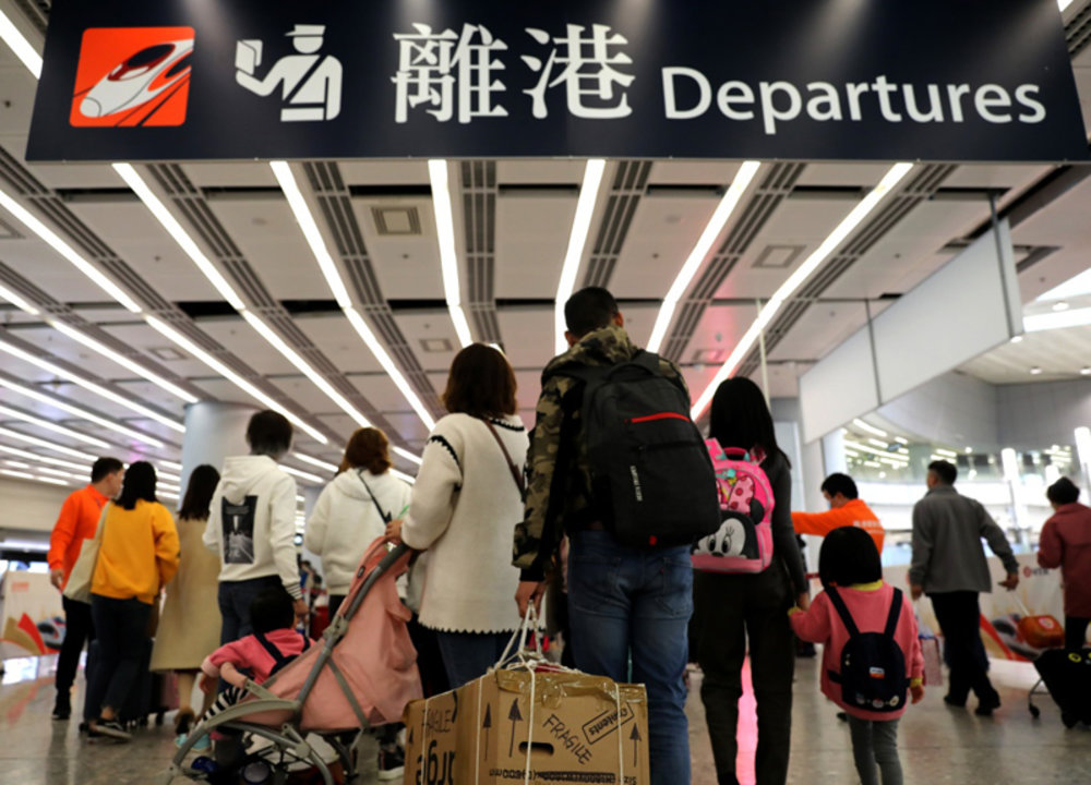 香港高鐵行李限制