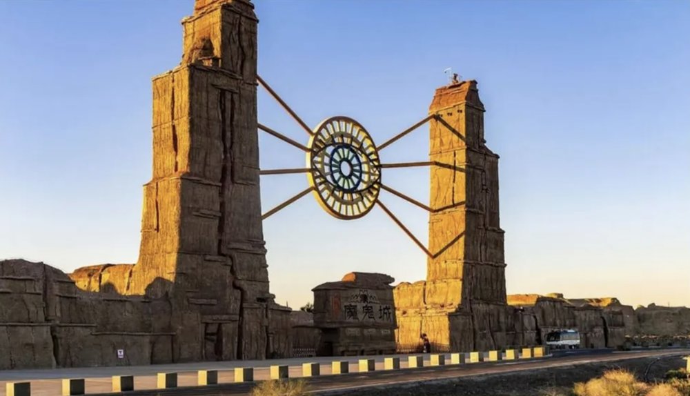 新疆景點, 魔鬼城