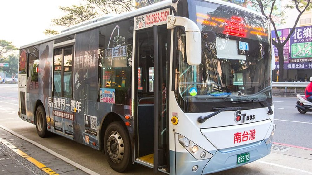 高雄世運主場館公車