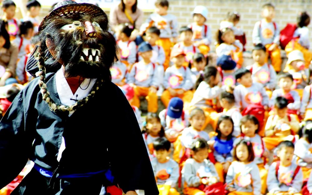 Lễ Hội Múa Mặt Nạ Quốc Tế Andong