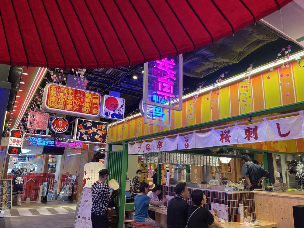 Family friendly restaurants tokyo Asakusa Yokocho