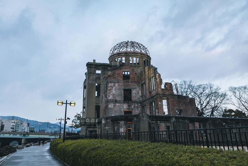 exterior of the atomic bomb dome
